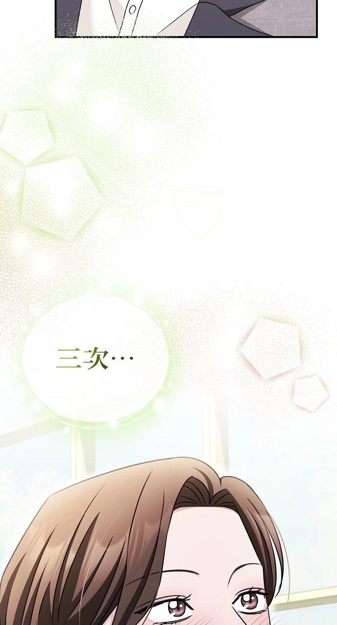 第21话50