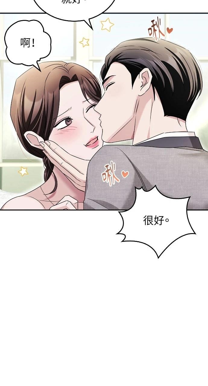 第21话57