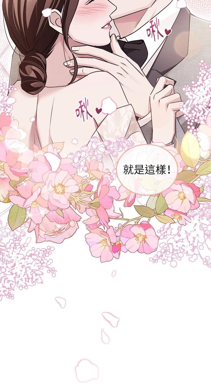 第21话59