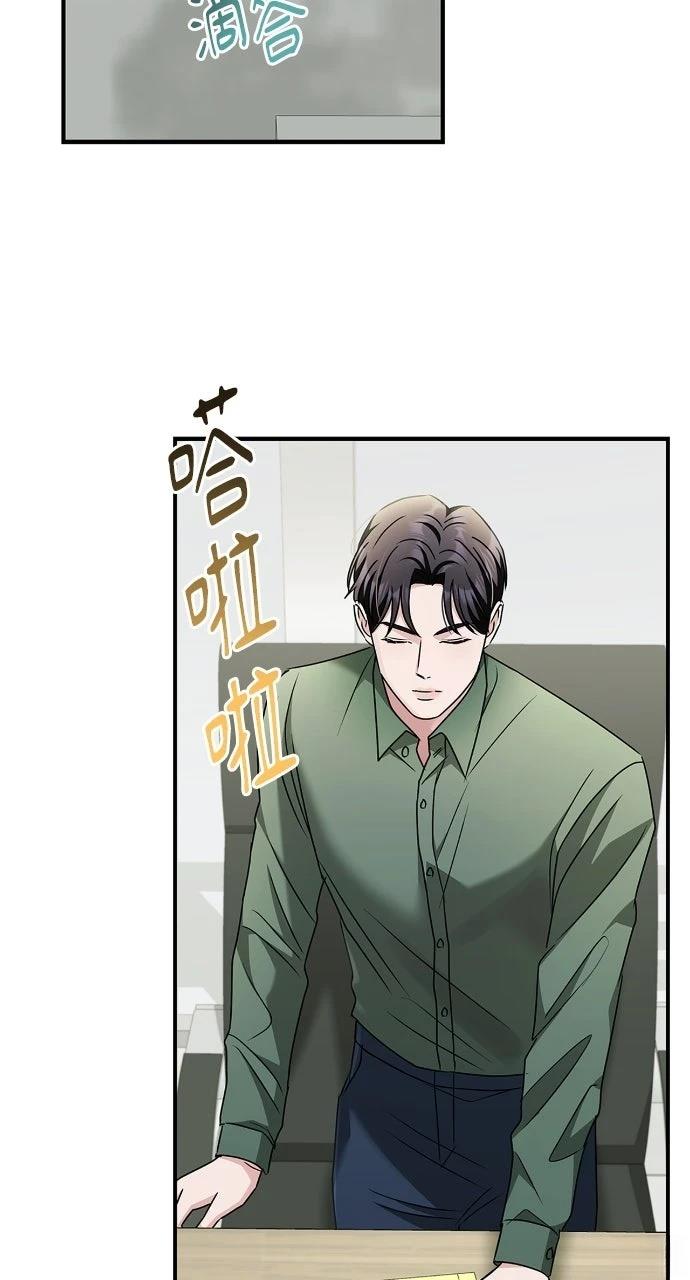 第21话62