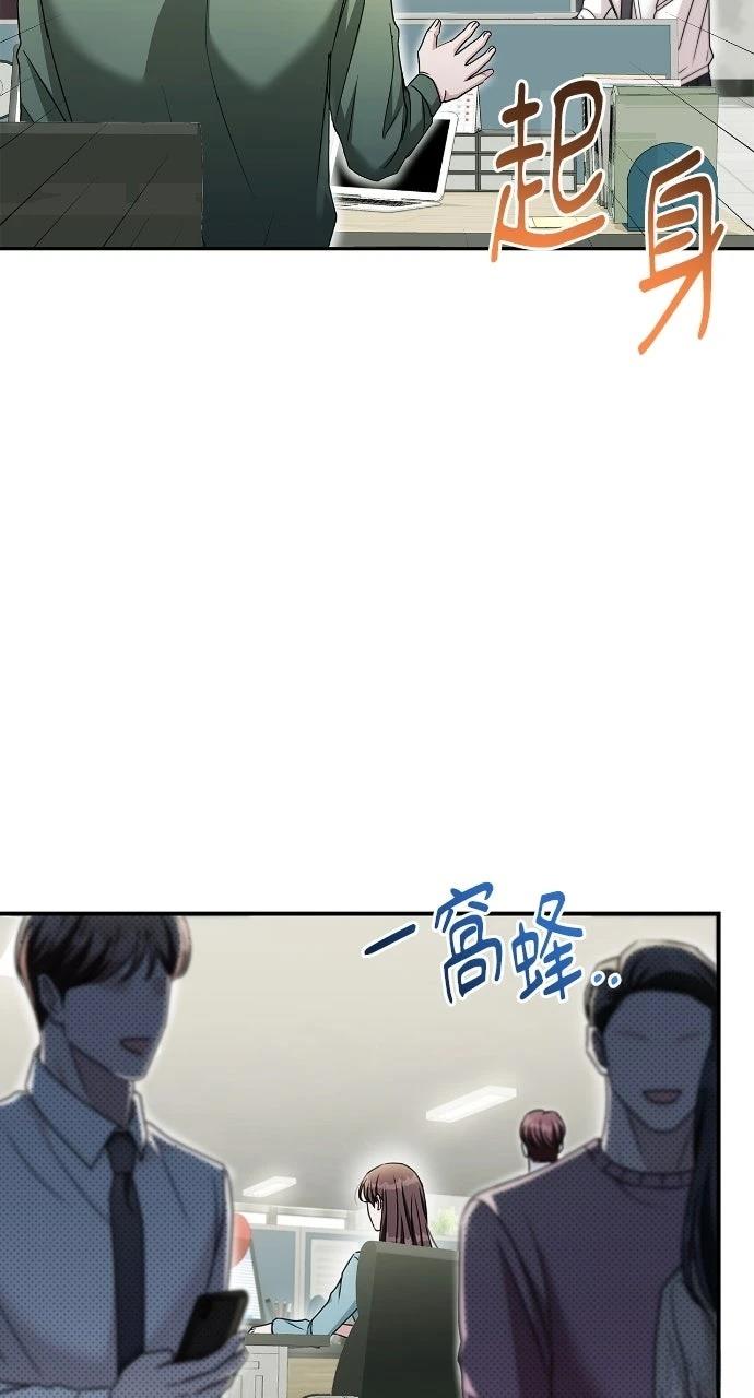 第21话64
