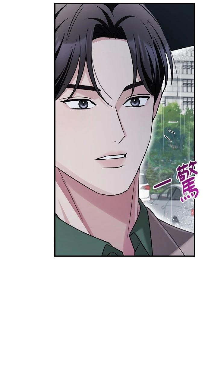 第21话74