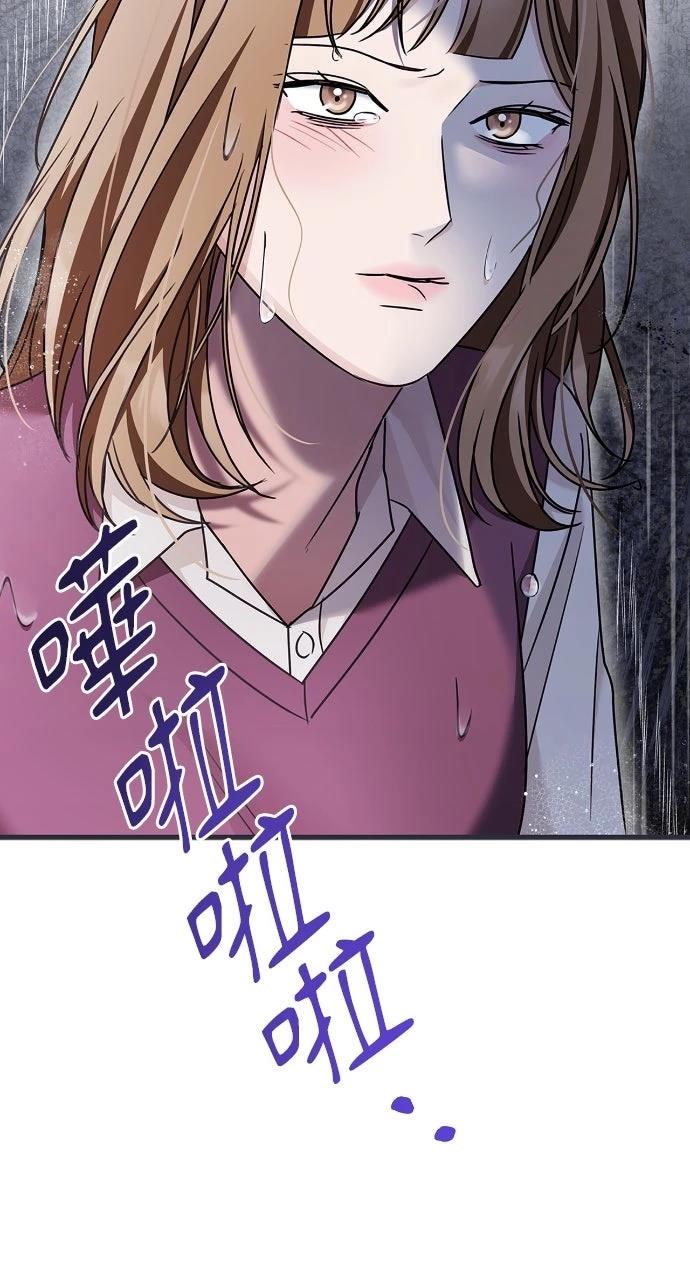 第21话82