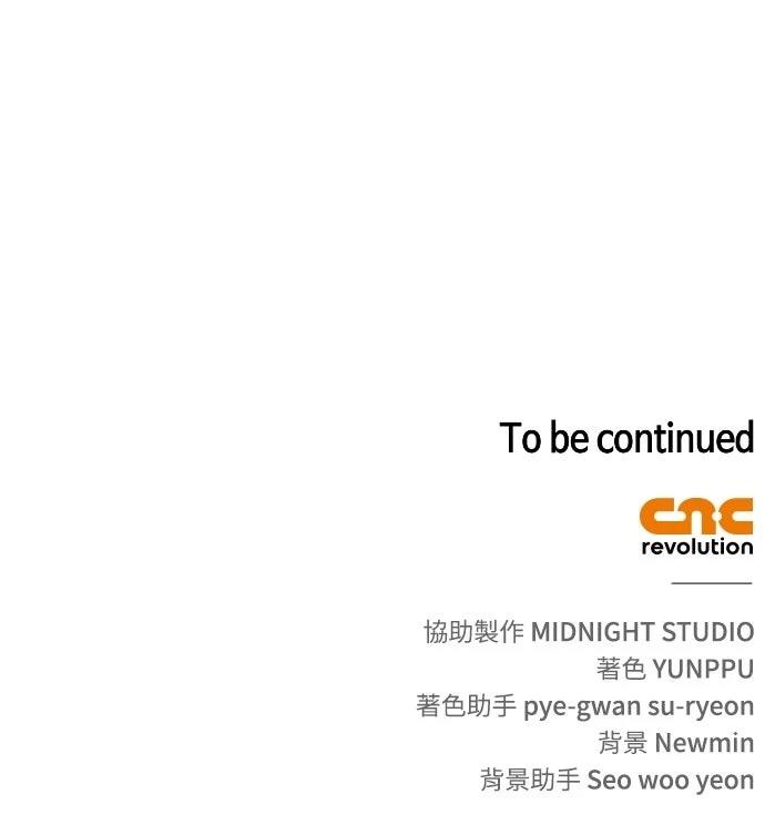 第21话83