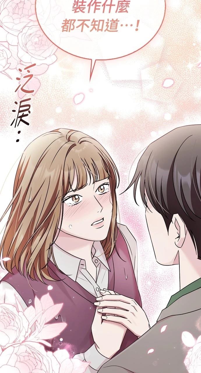 第22话22