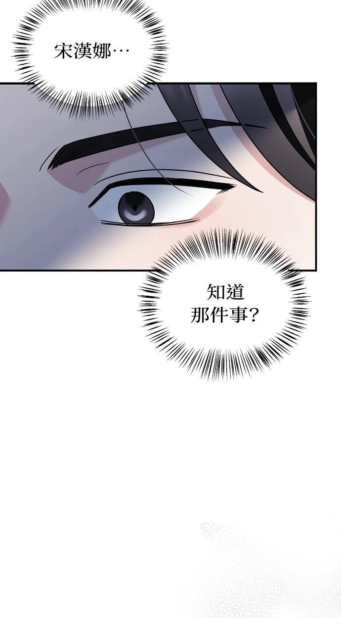 第22话25