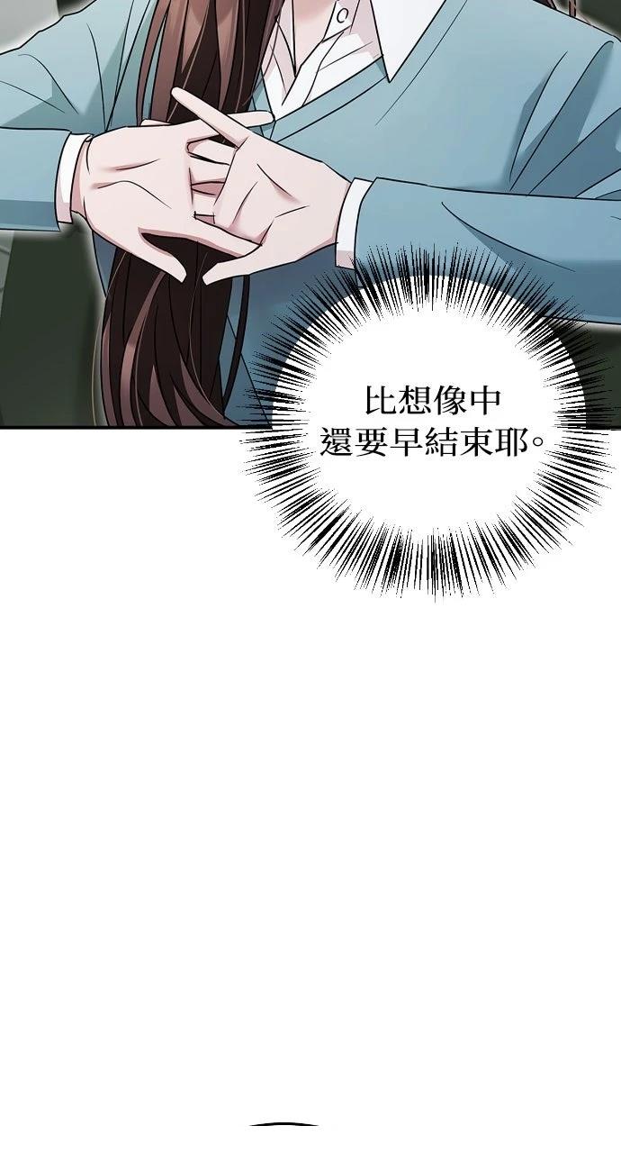 第22话3