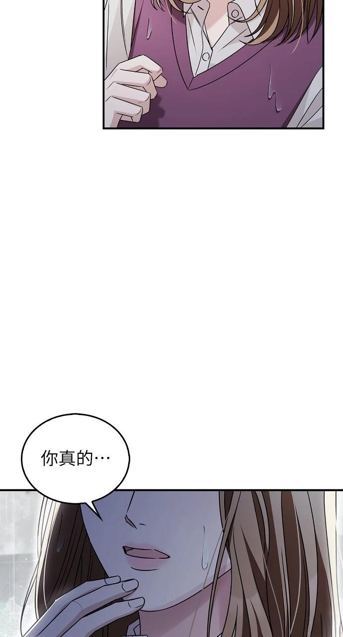 第22话35