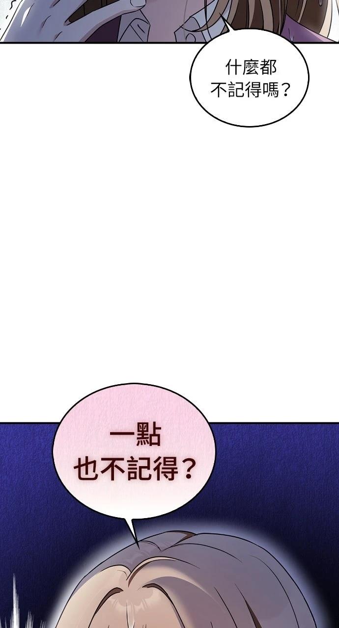 第22话36
