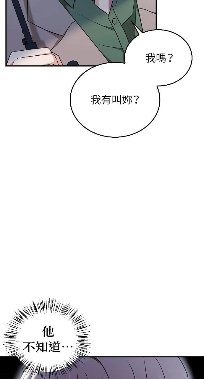 第22话40