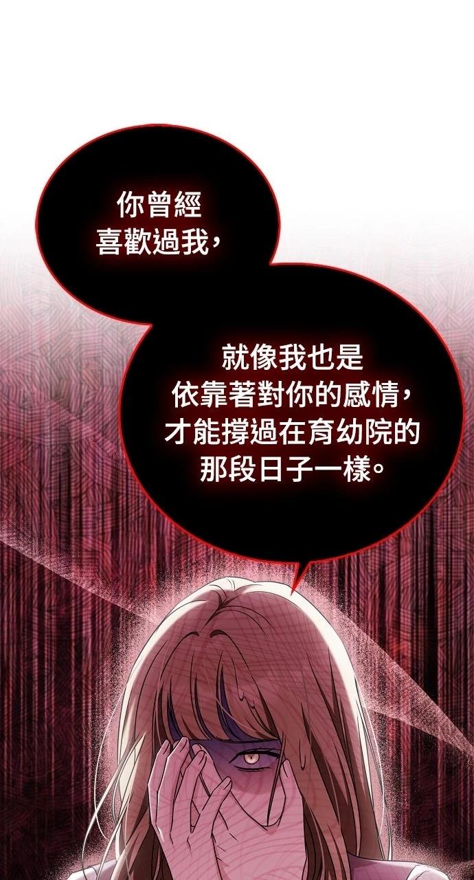 第22话51