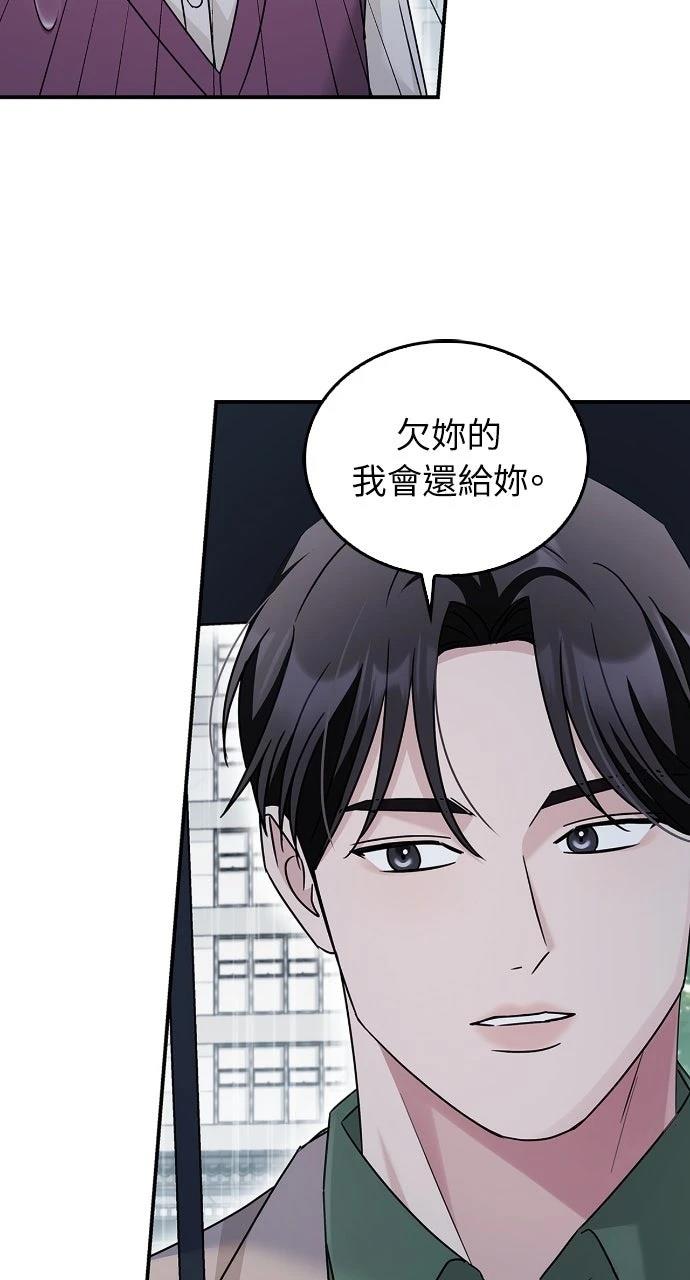 第22话60