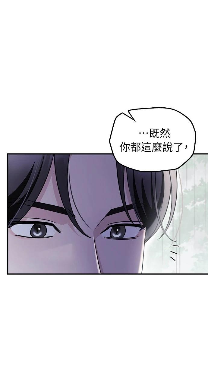 第22话64