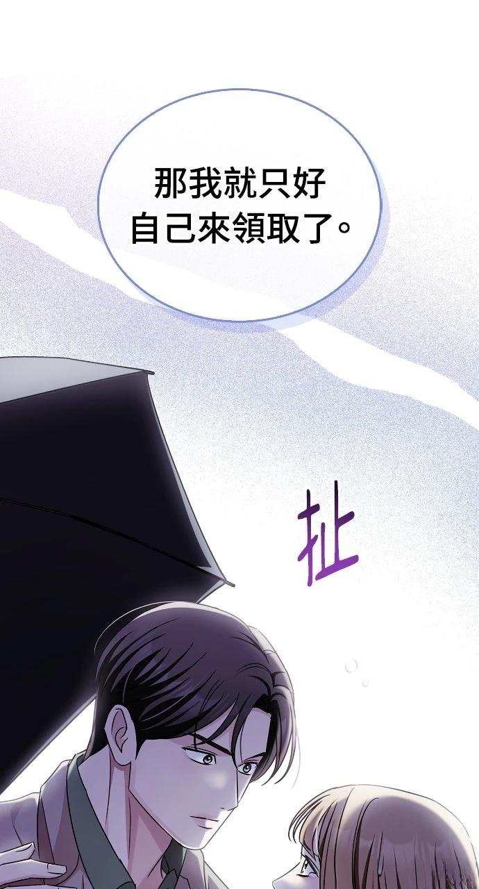 第22话65
