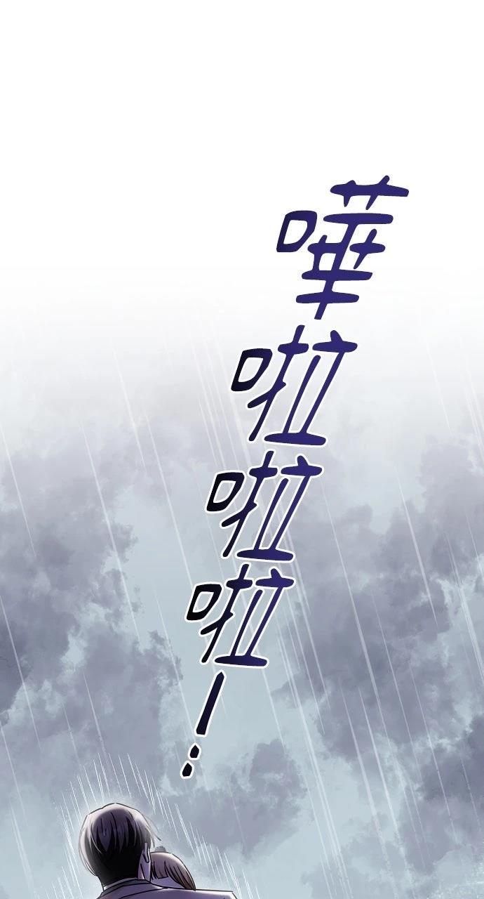 第22话69