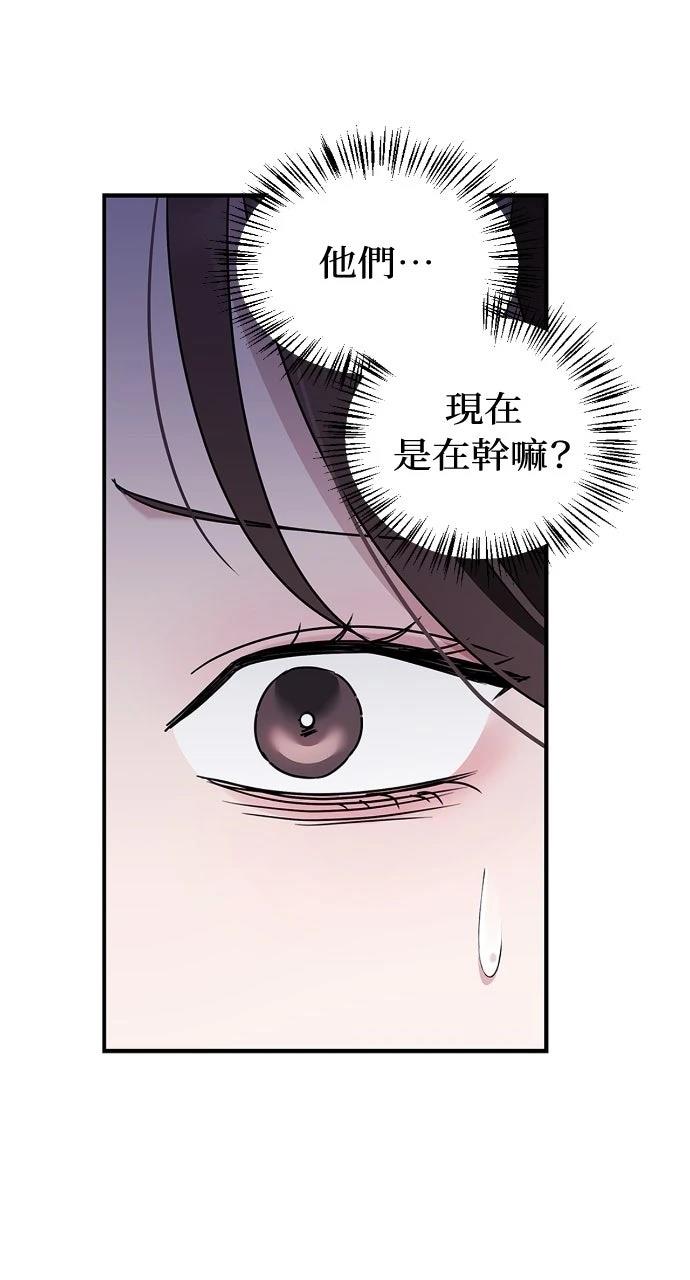 第22话74