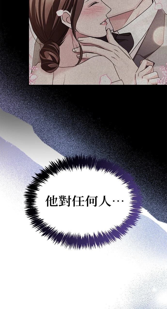 第22话78