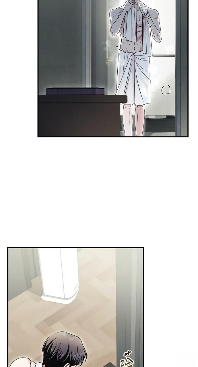 第23话16
