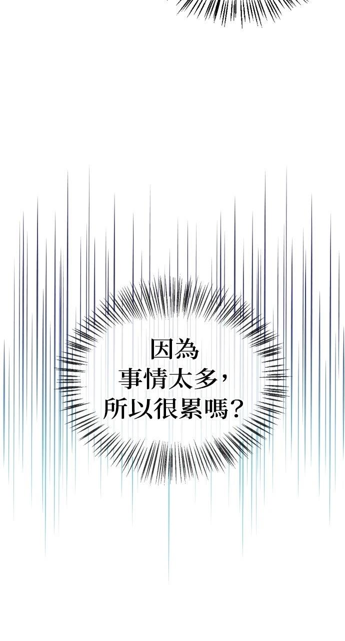 第23话24