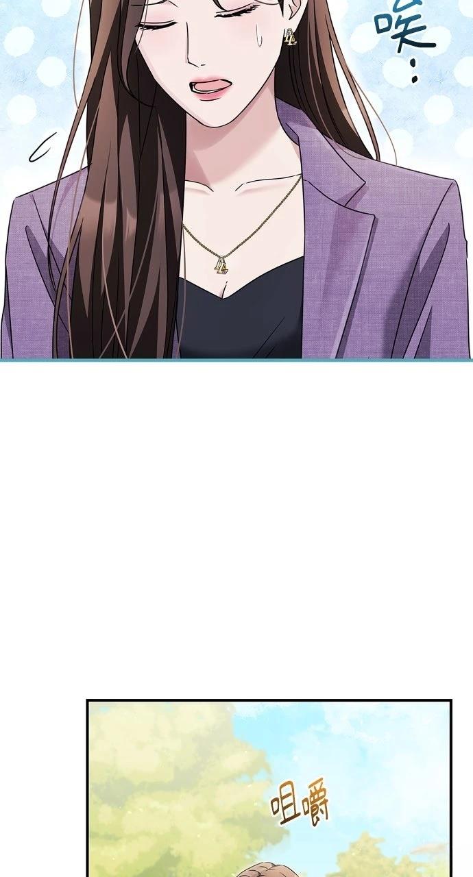 第23话26