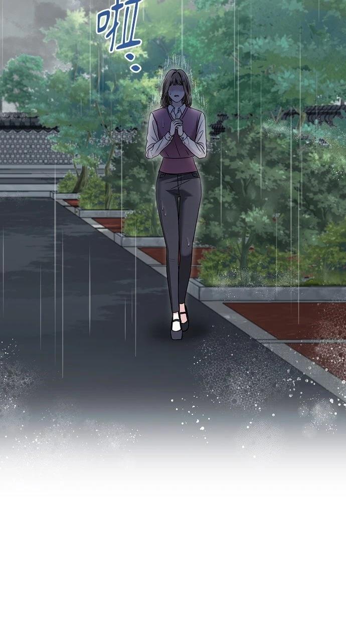 第23话4