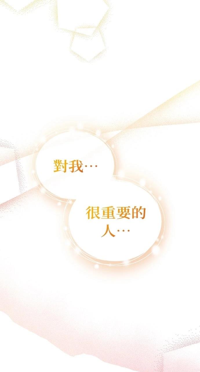 第23话43