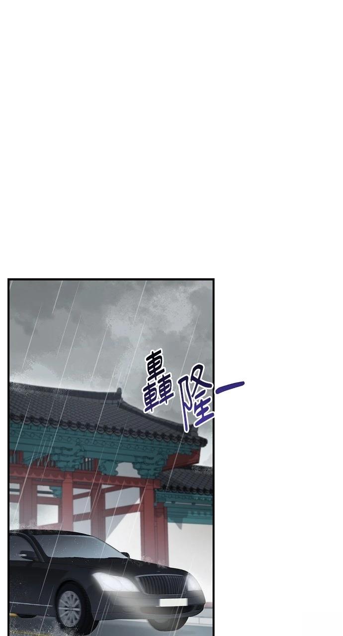 第23话5