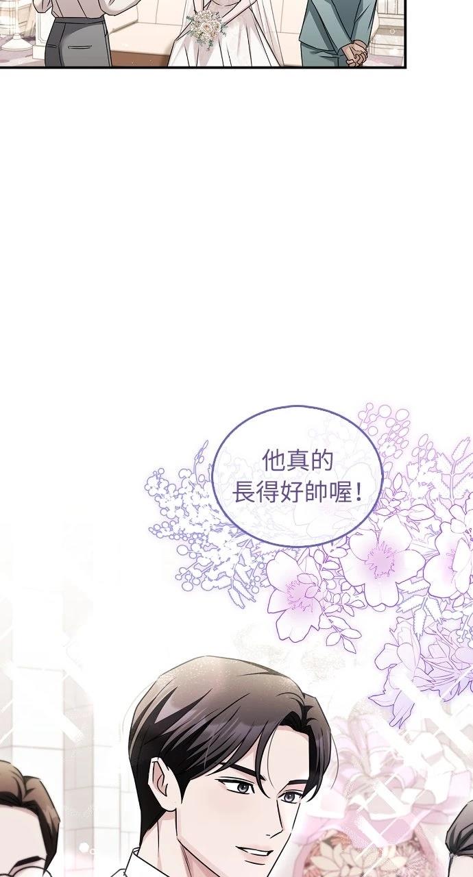 第23话60