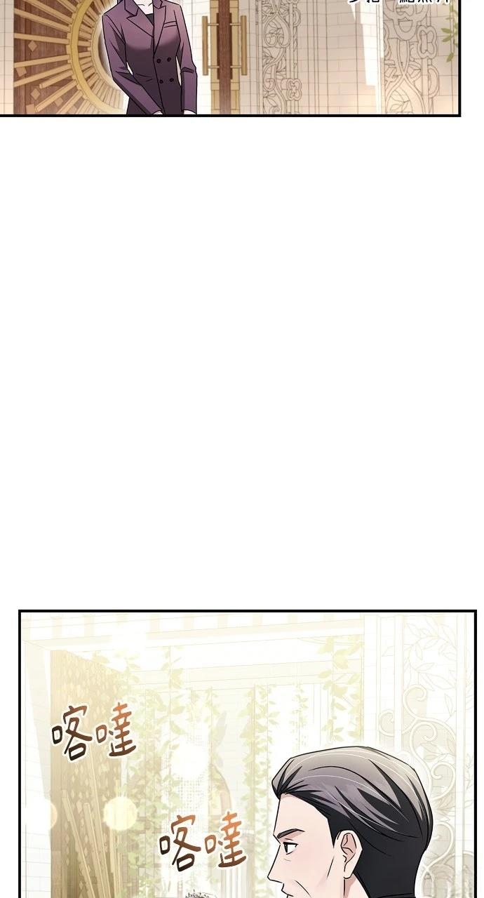 第23话64