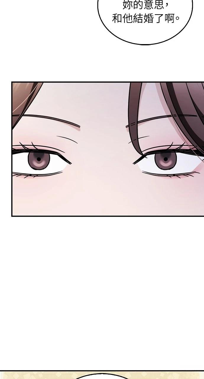 第23话68