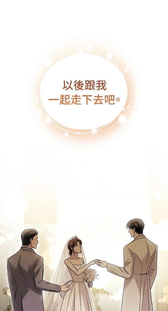 第23话82