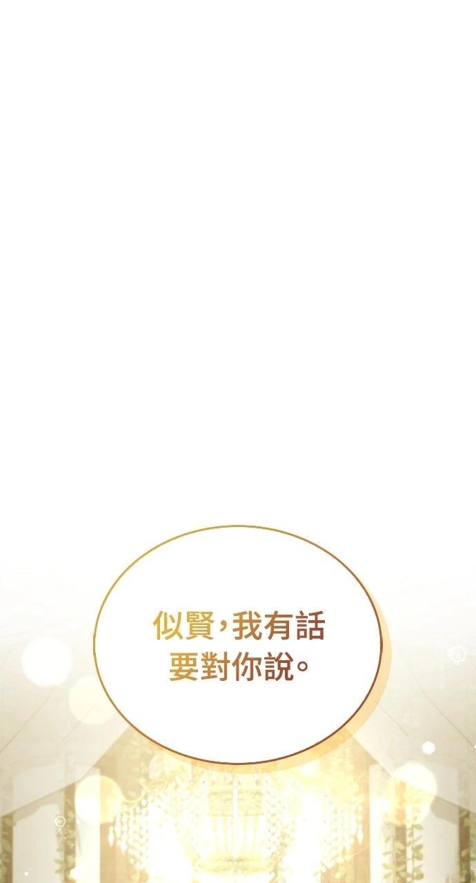 第24话0