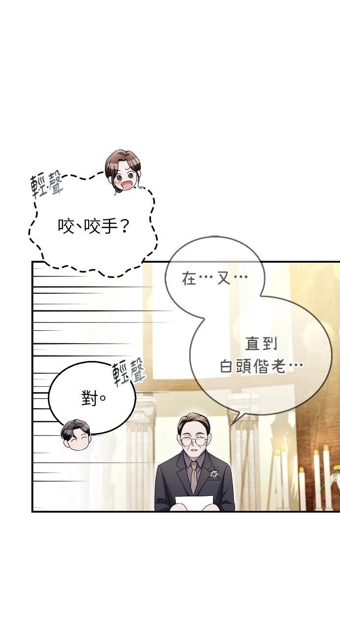 第24话24