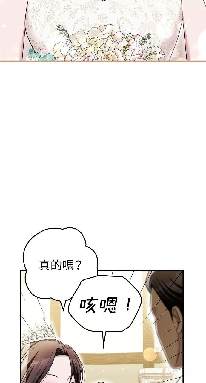 第24话31