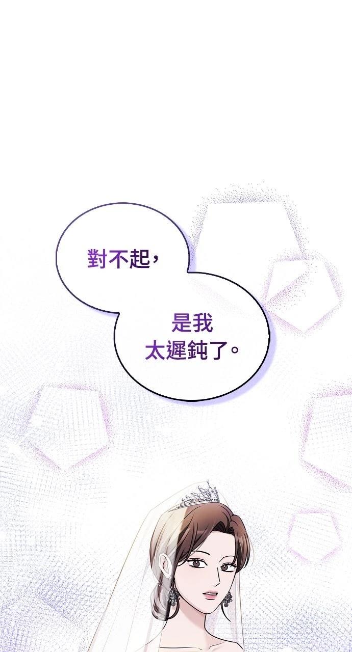 第24话38