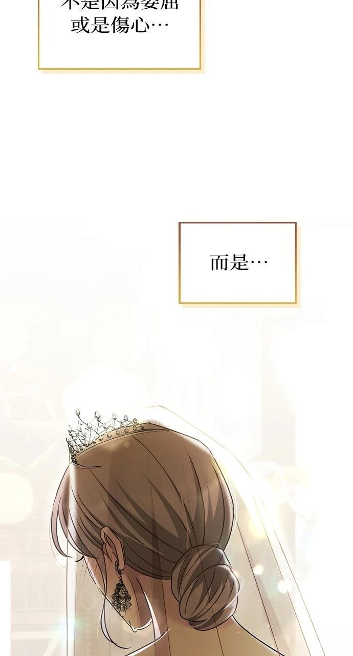 第24话46