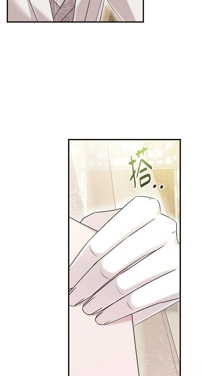 第24话49