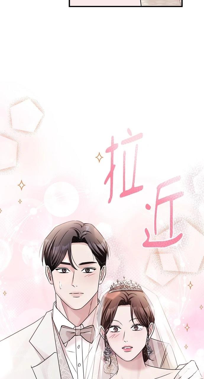 第24话50