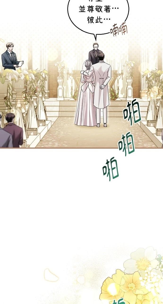 第24话52