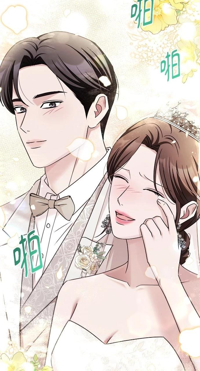 第24话53