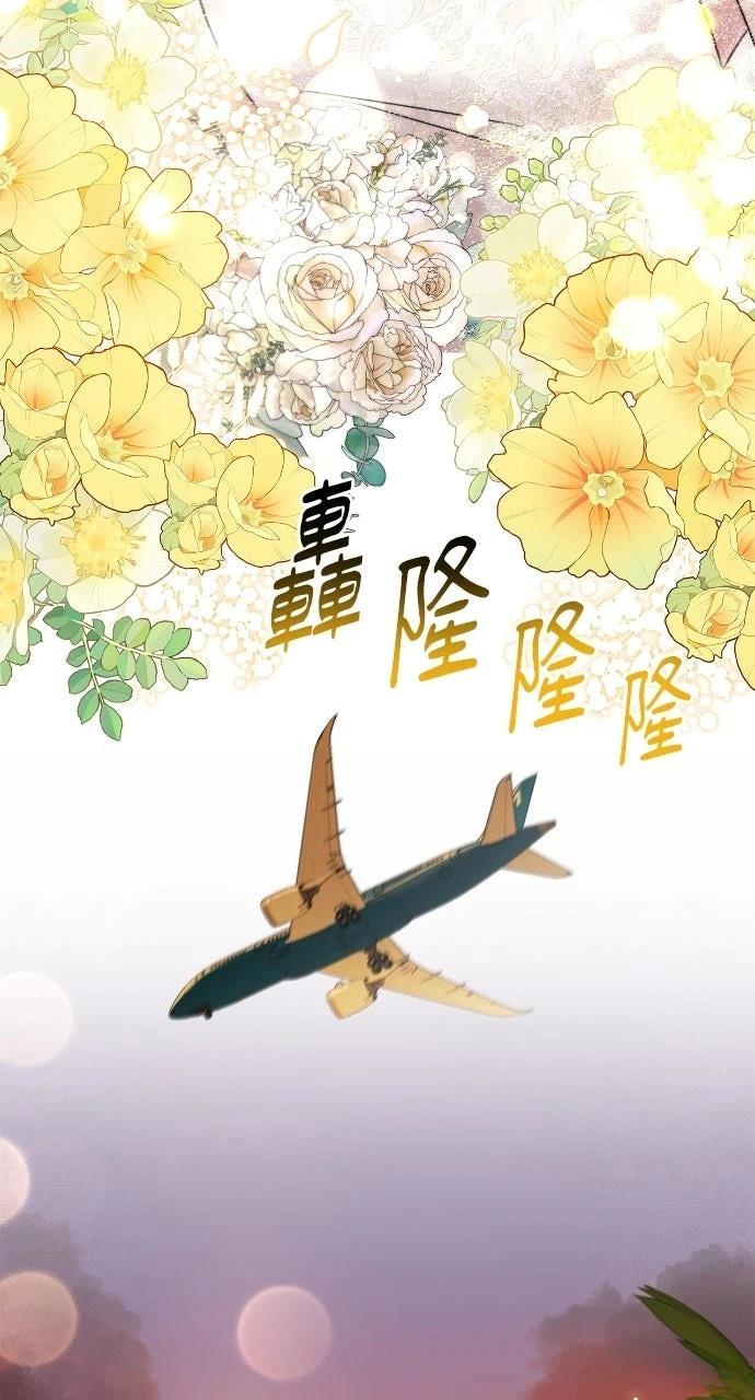 第24话54