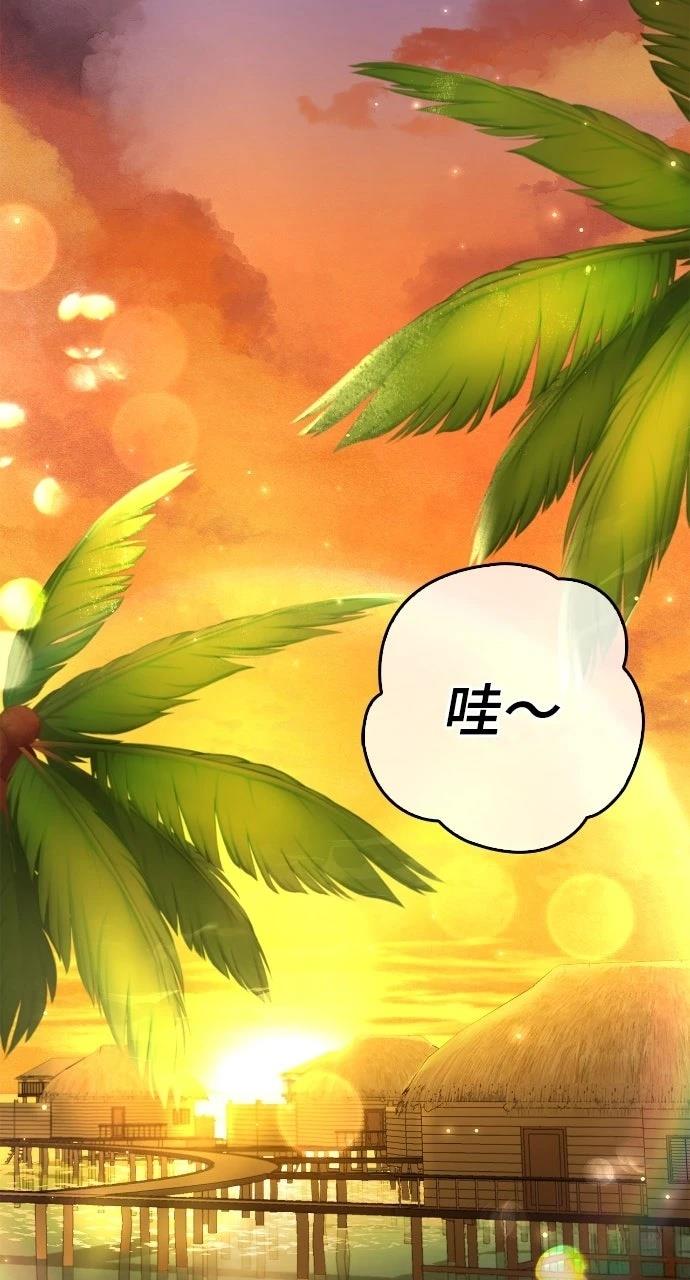 第24话55
