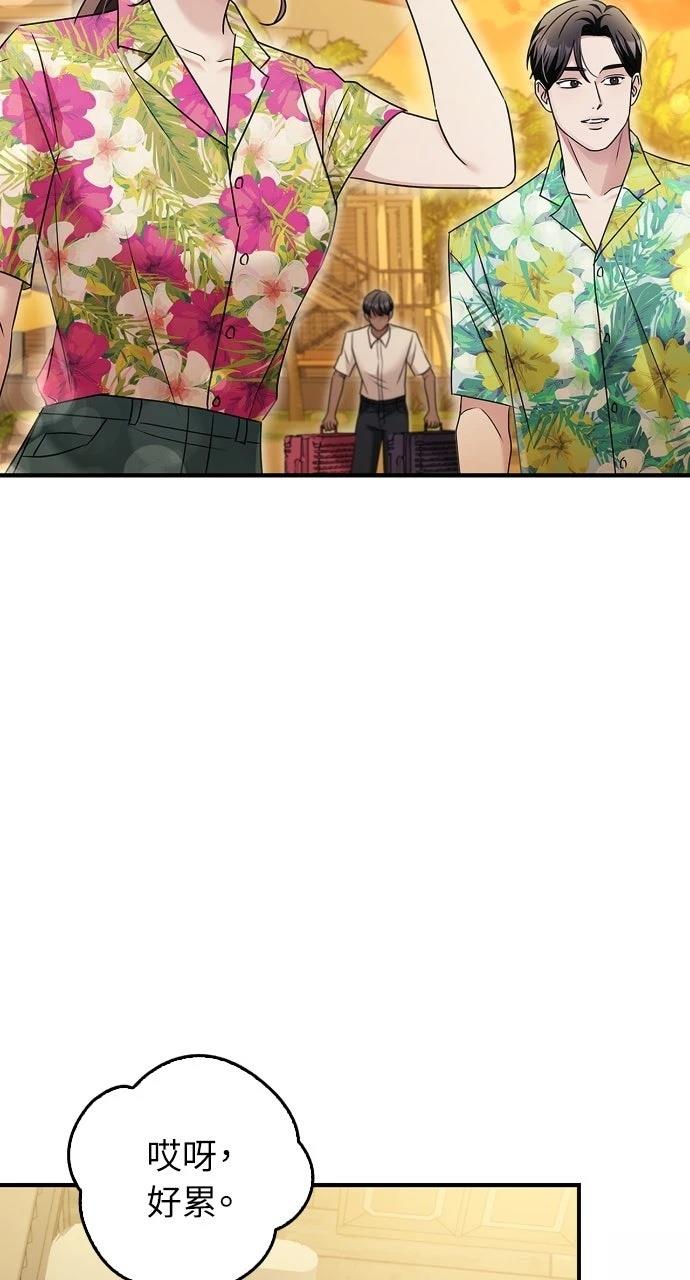 第24话57