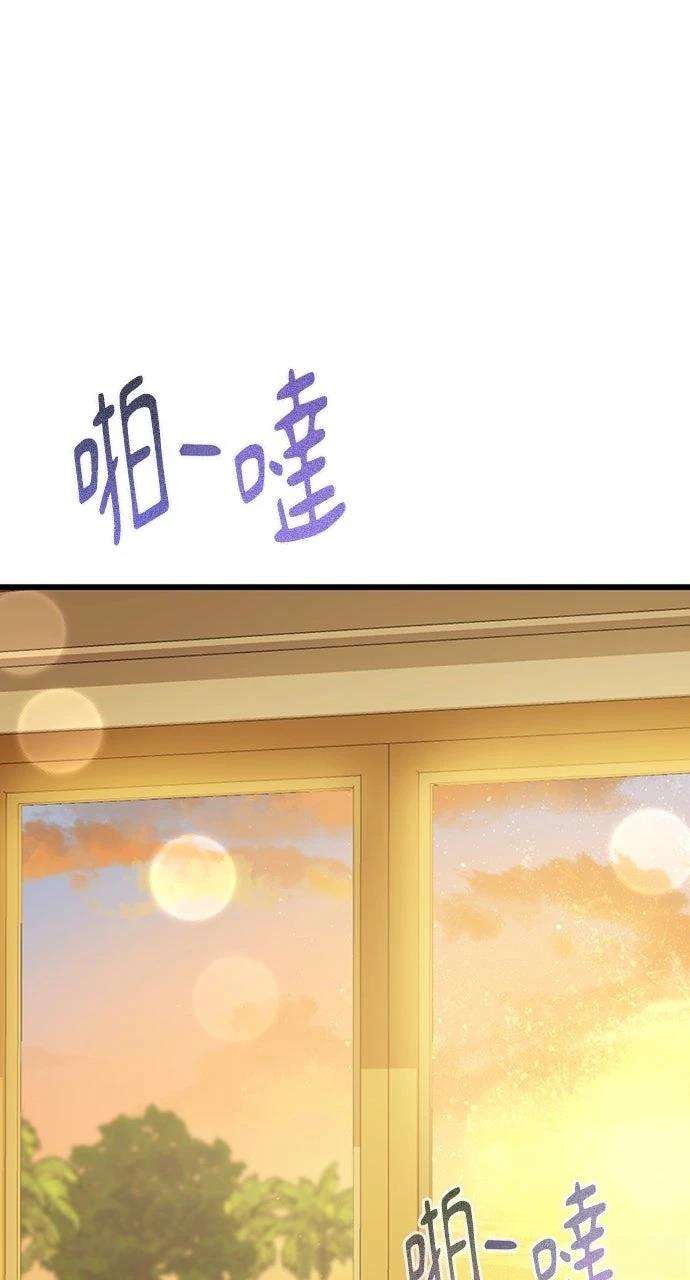 第24话59