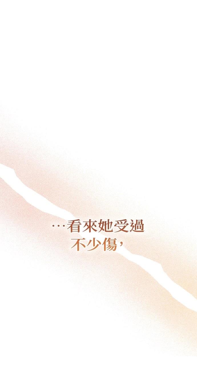 第24话72