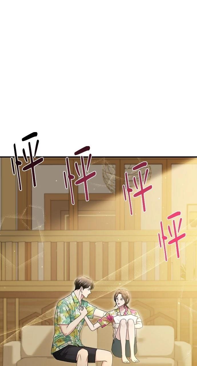 第24话80