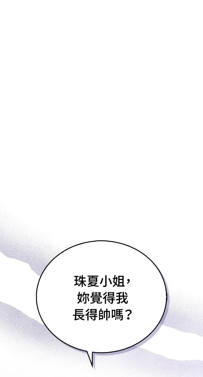 第25话0