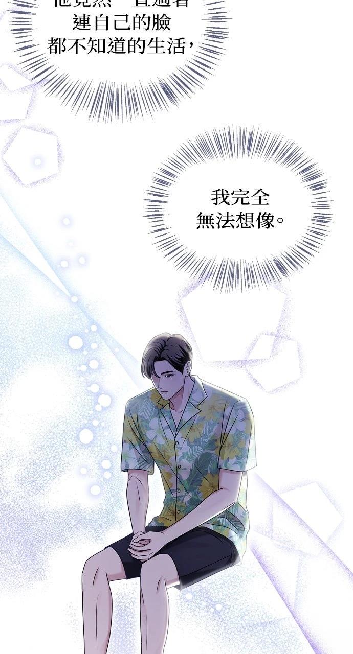 第25话22