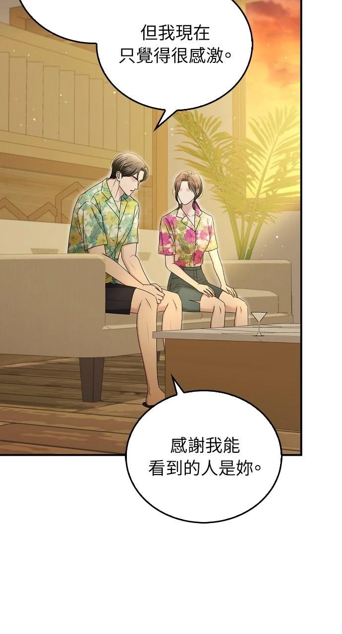 第25话27