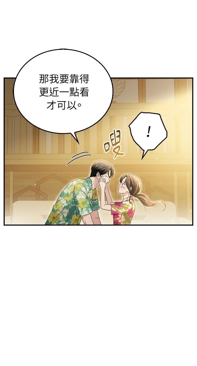 第25话36